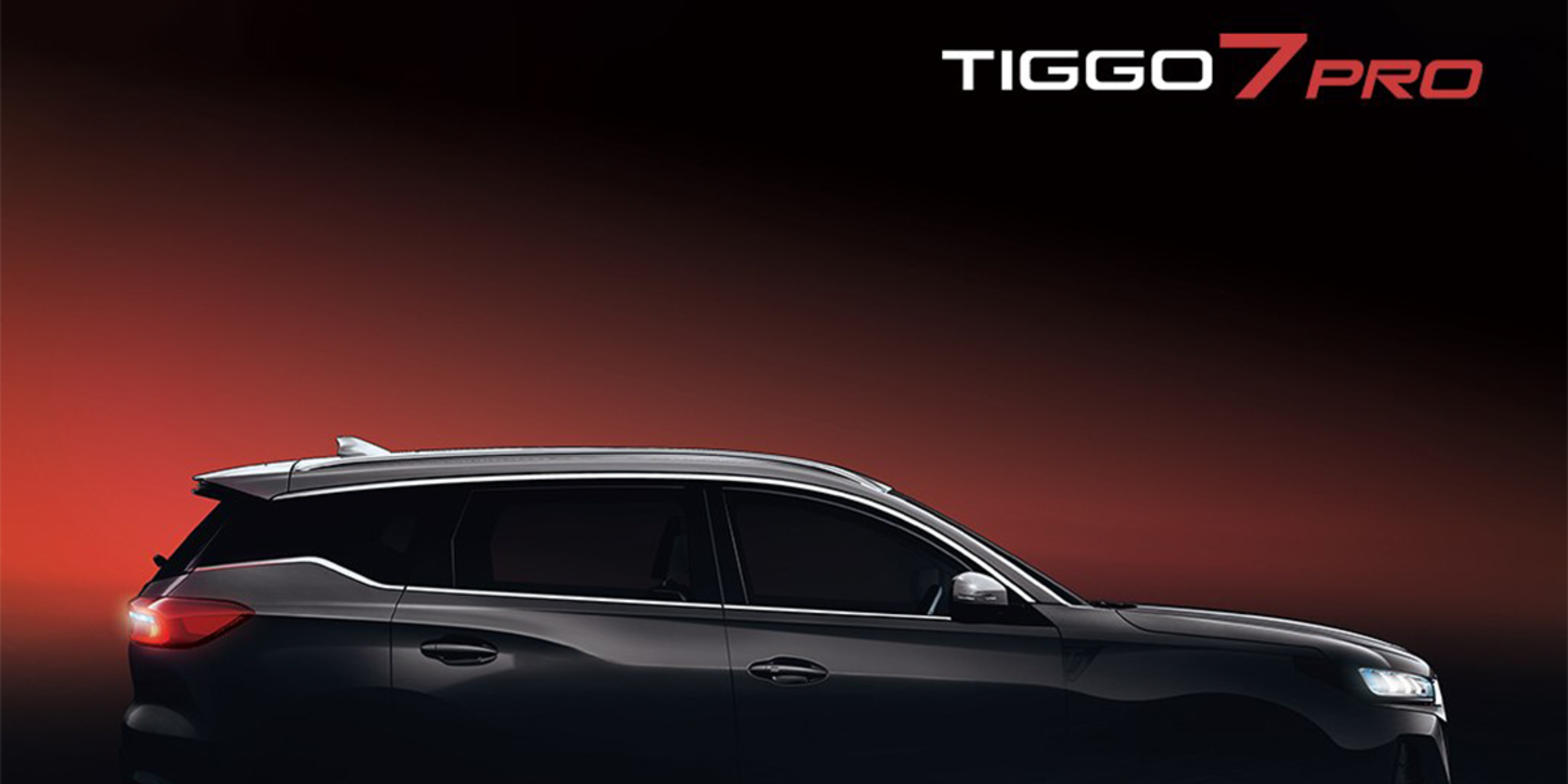 2024 Chery TIGGO 7 Pro is due in Australia by the end of the year featured image