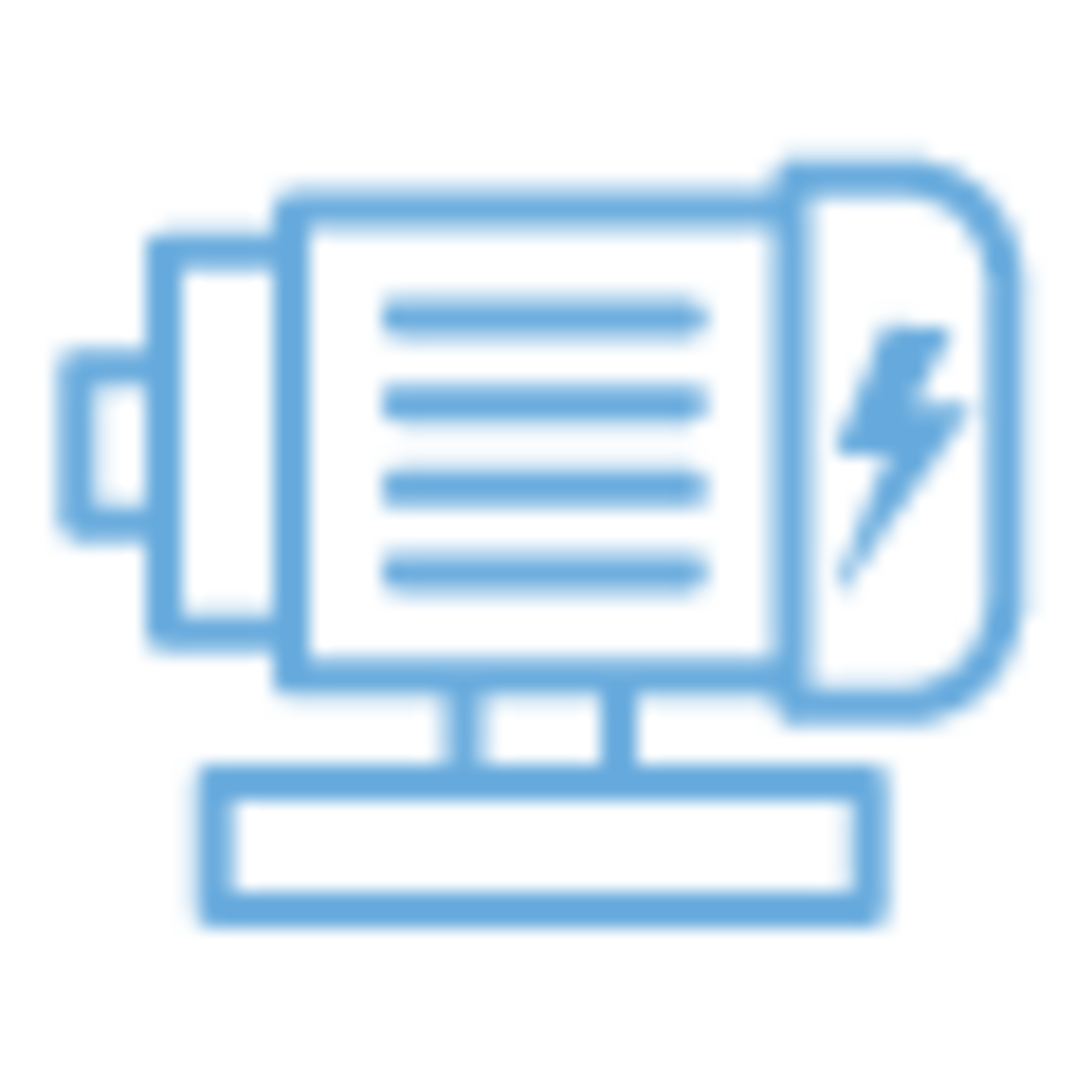 Inverter Image