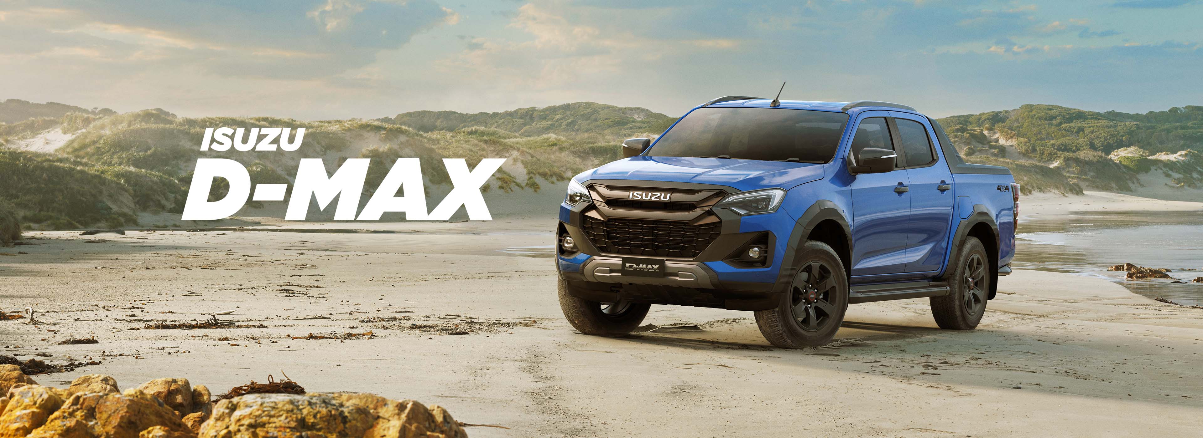 Dmax