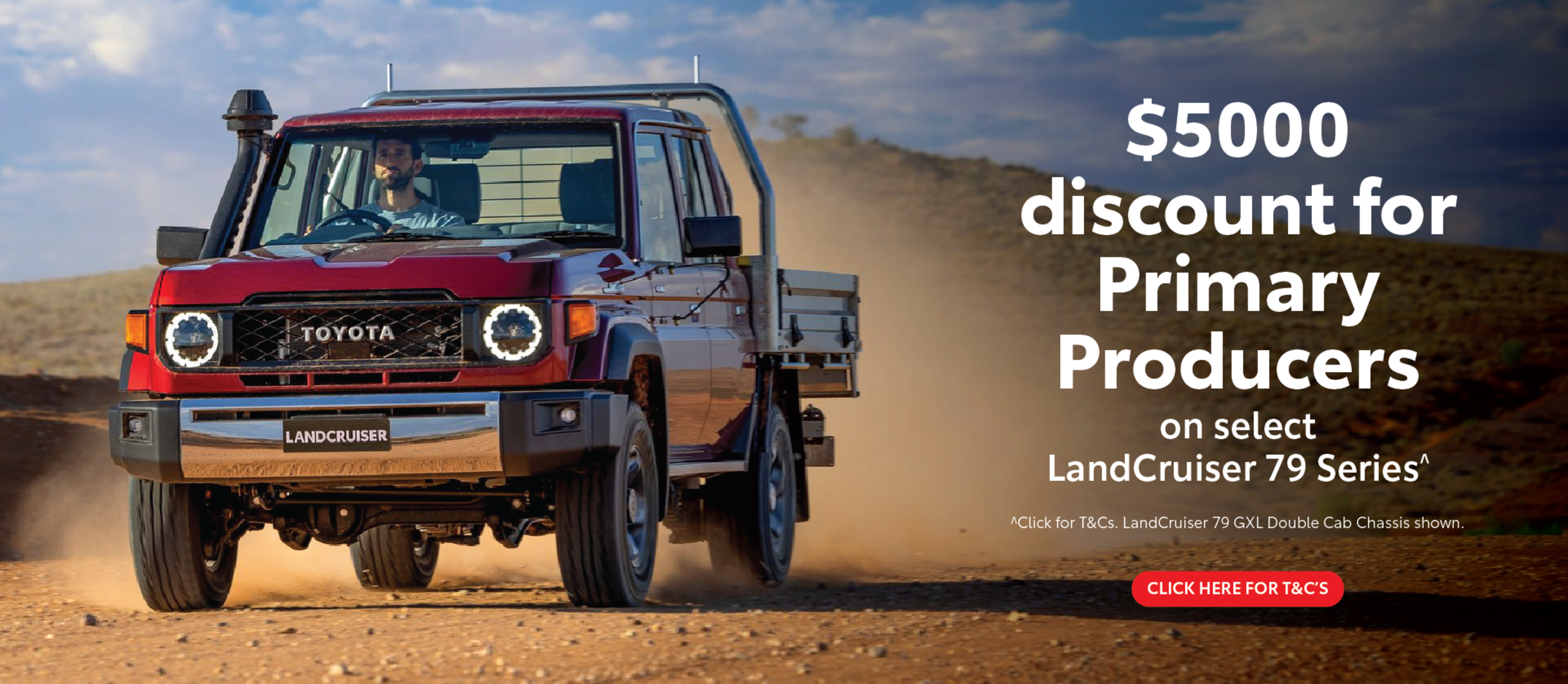 A new car promotion