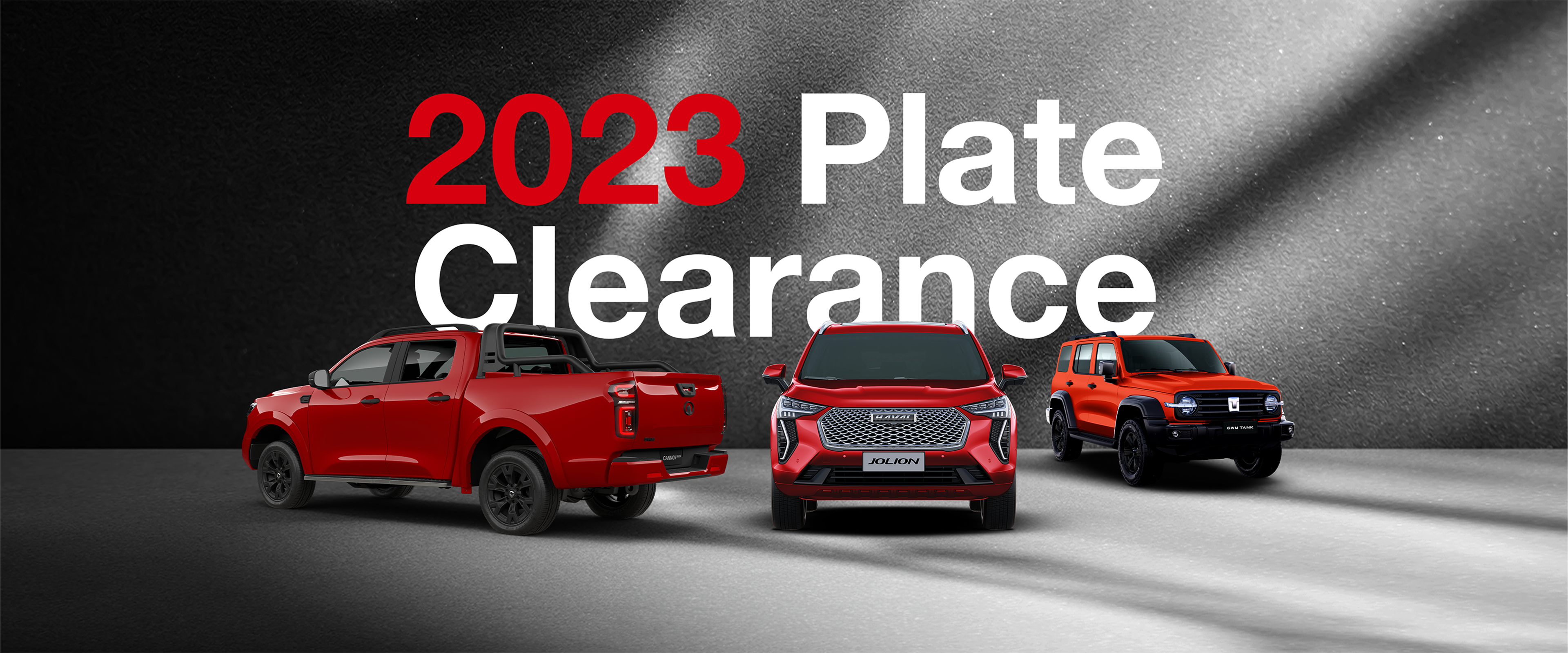 2023 Plate Clearance