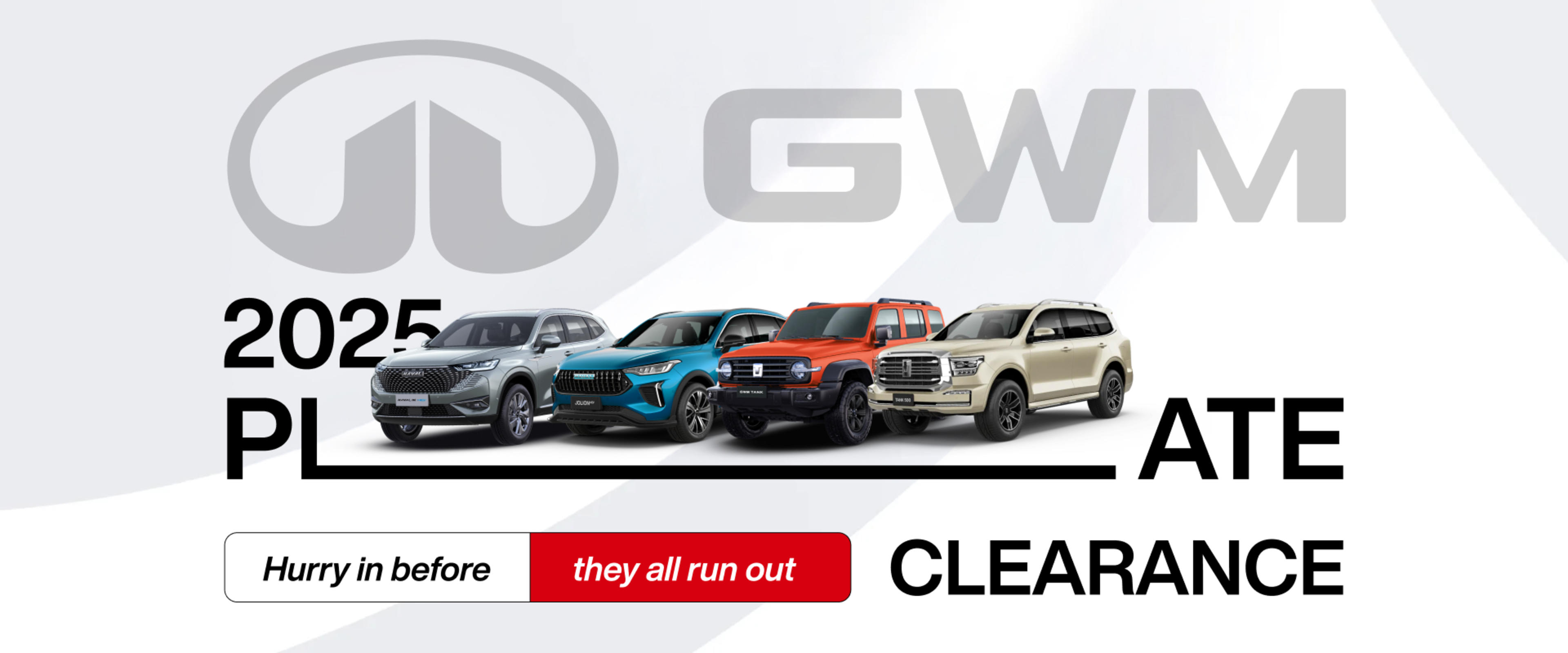 2025 Plate Clearance