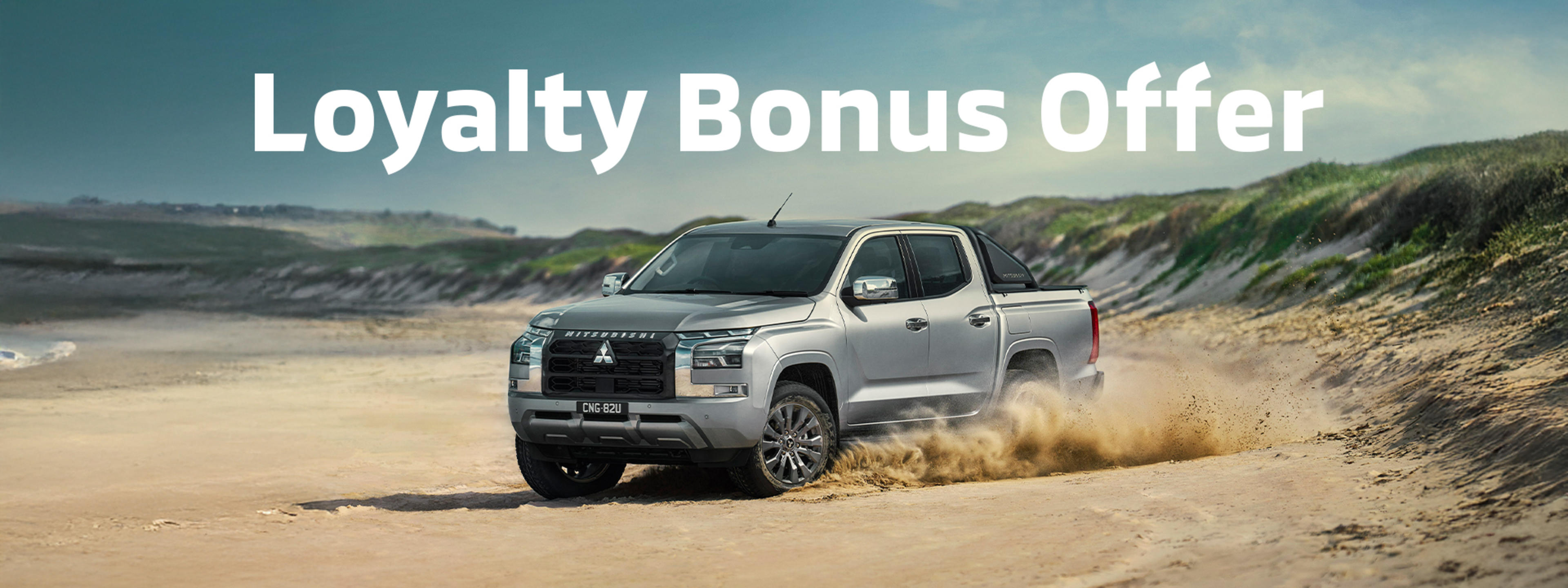 Loyalty Bonus Offer