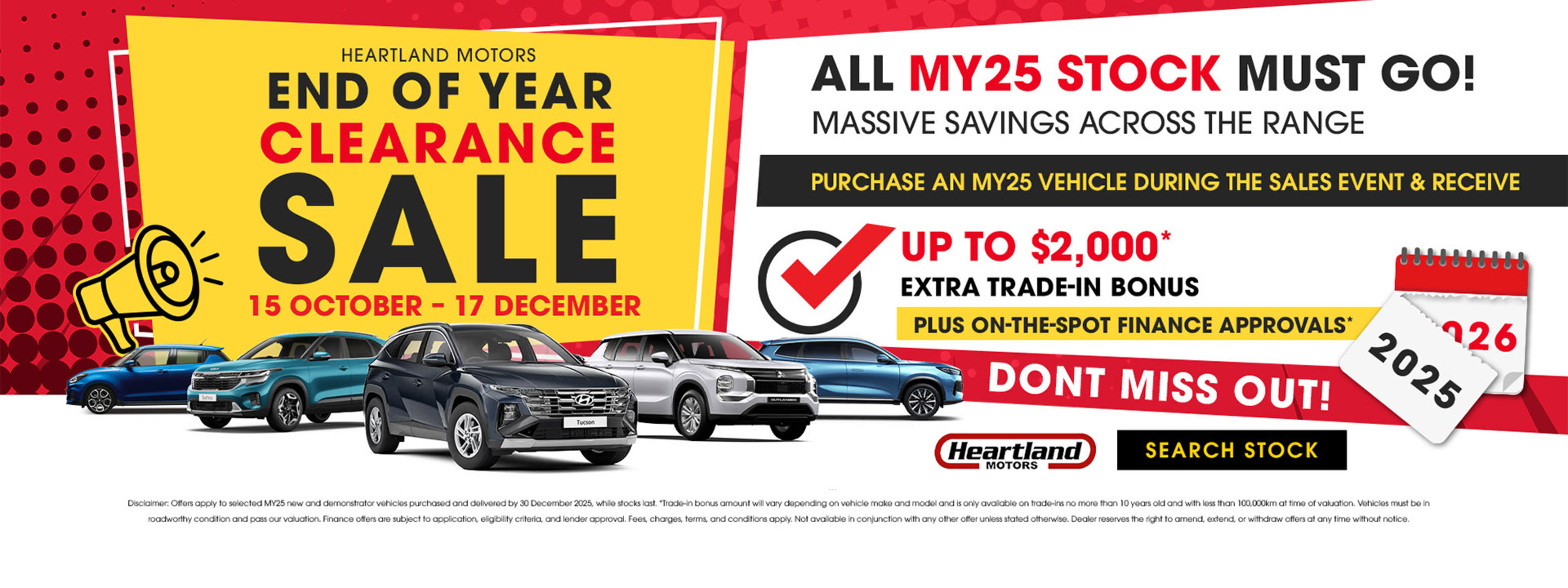 end OF YEAR SALE