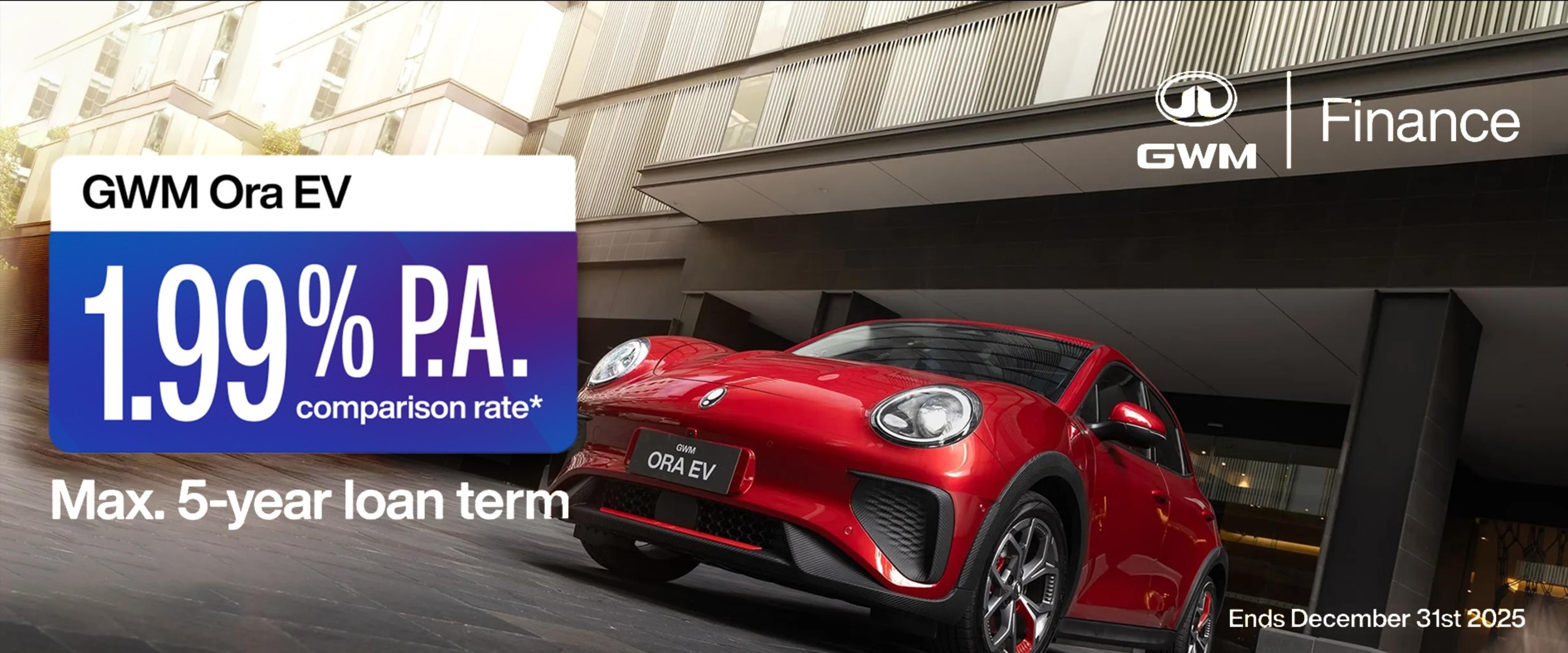 A new car promotion