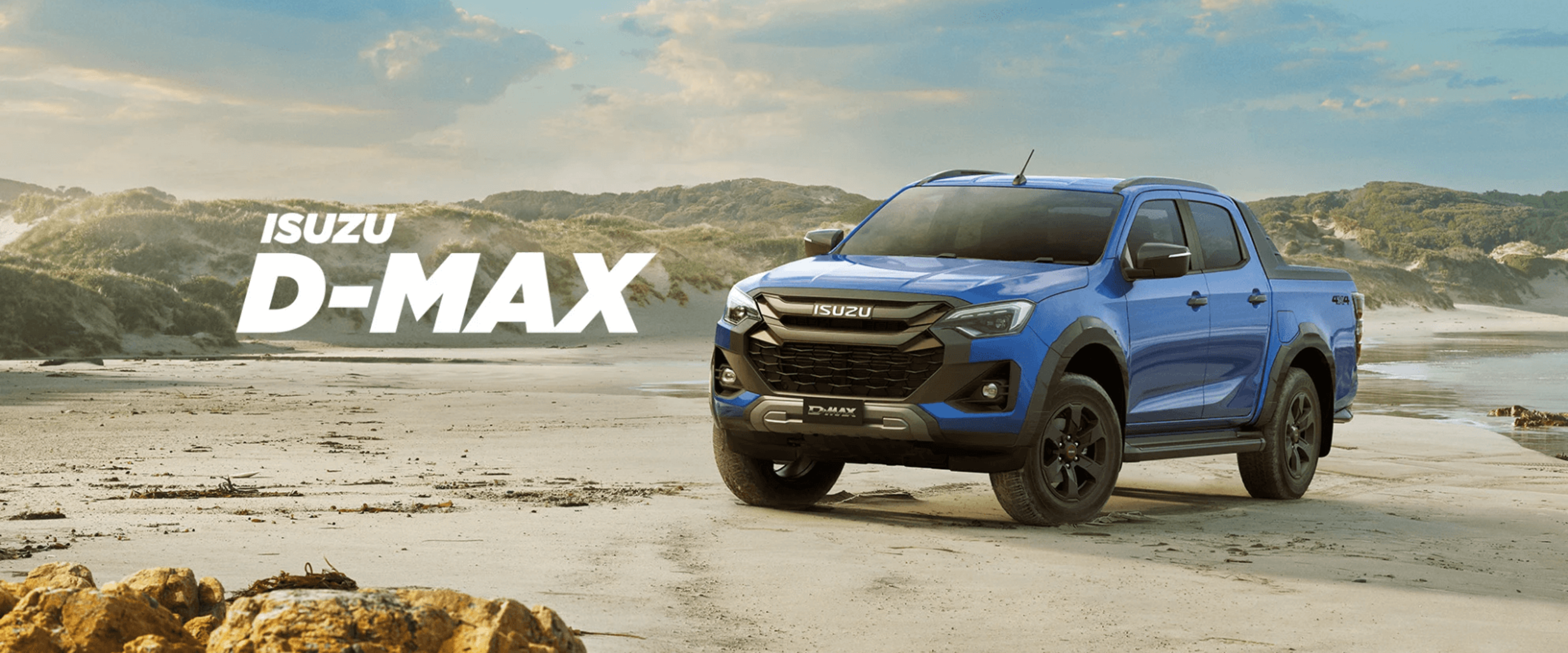 D-MAX 