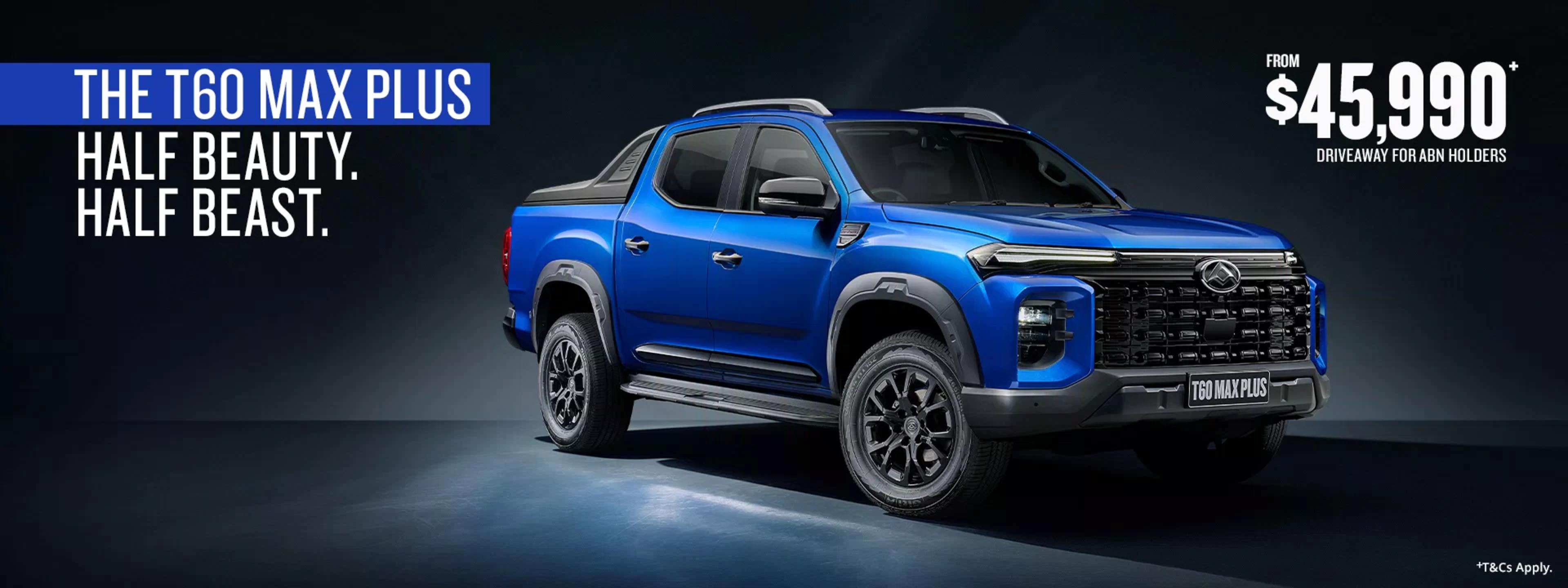 T60 MAX Ute