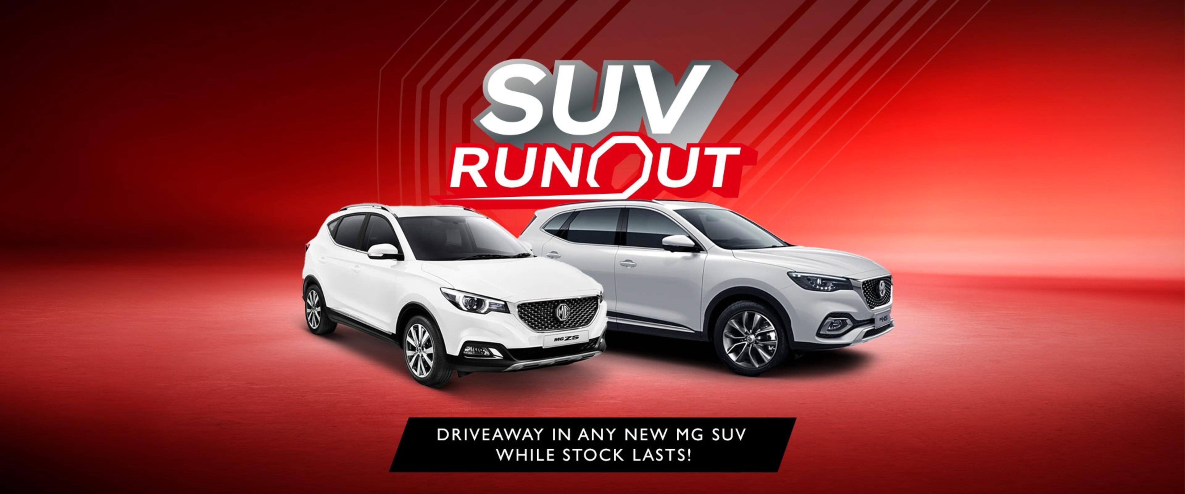 Motorama MG Moorooka QLD MG Car Dealer