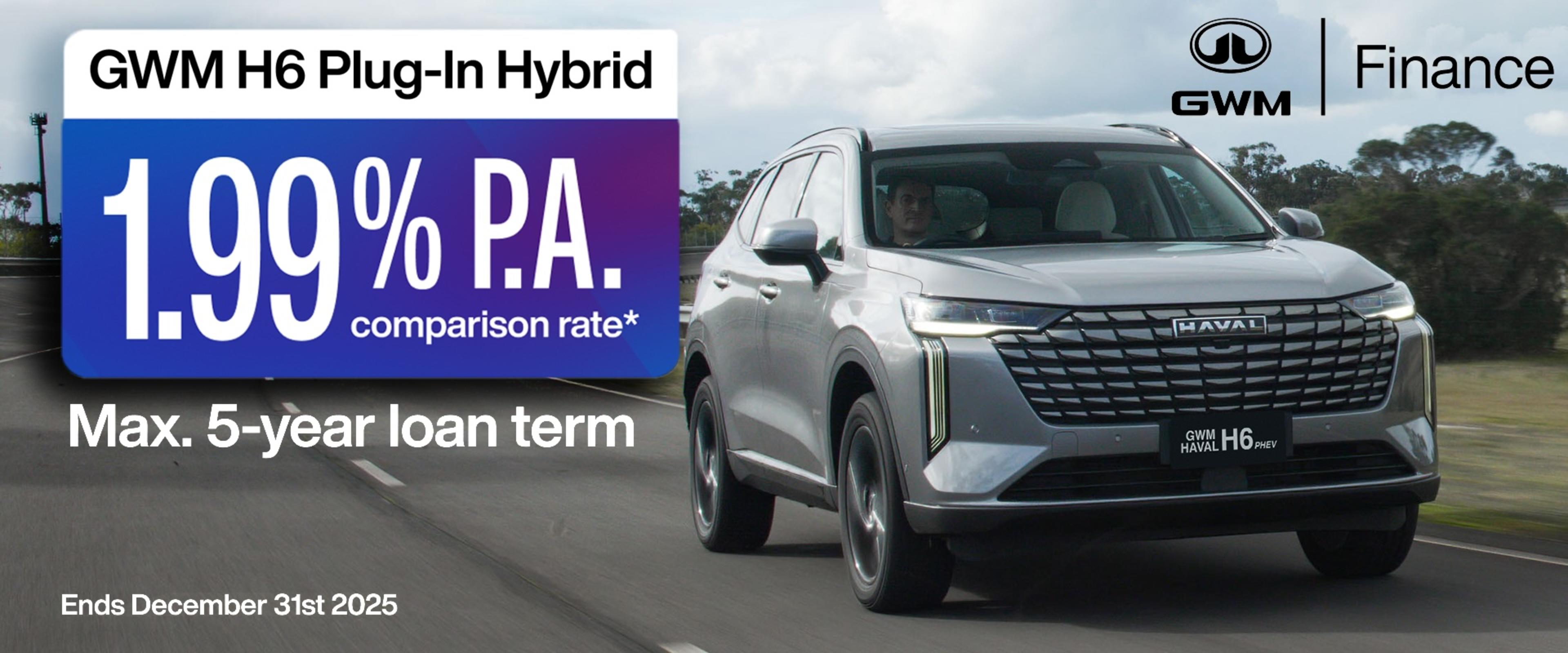 A new car promotion