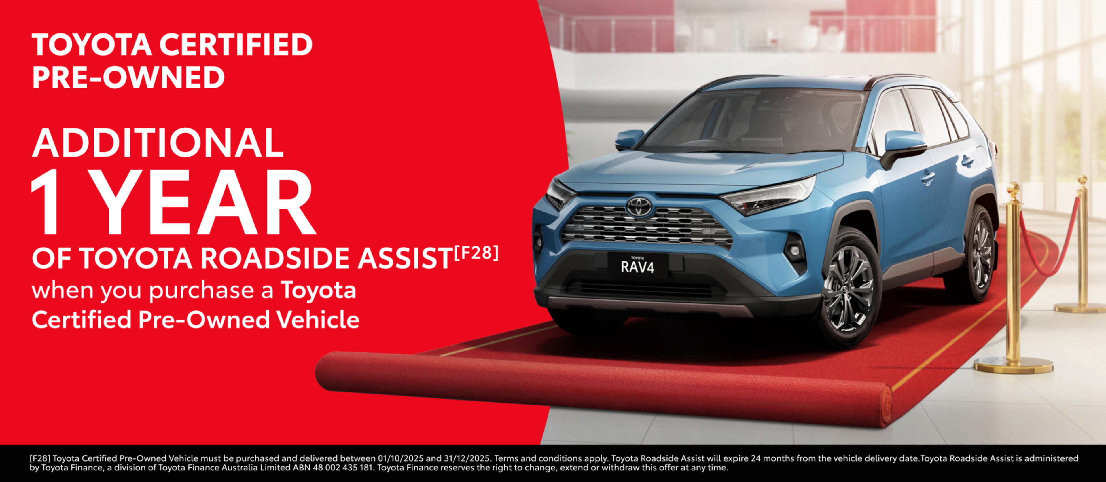 TCPO Roadside Assist Offer