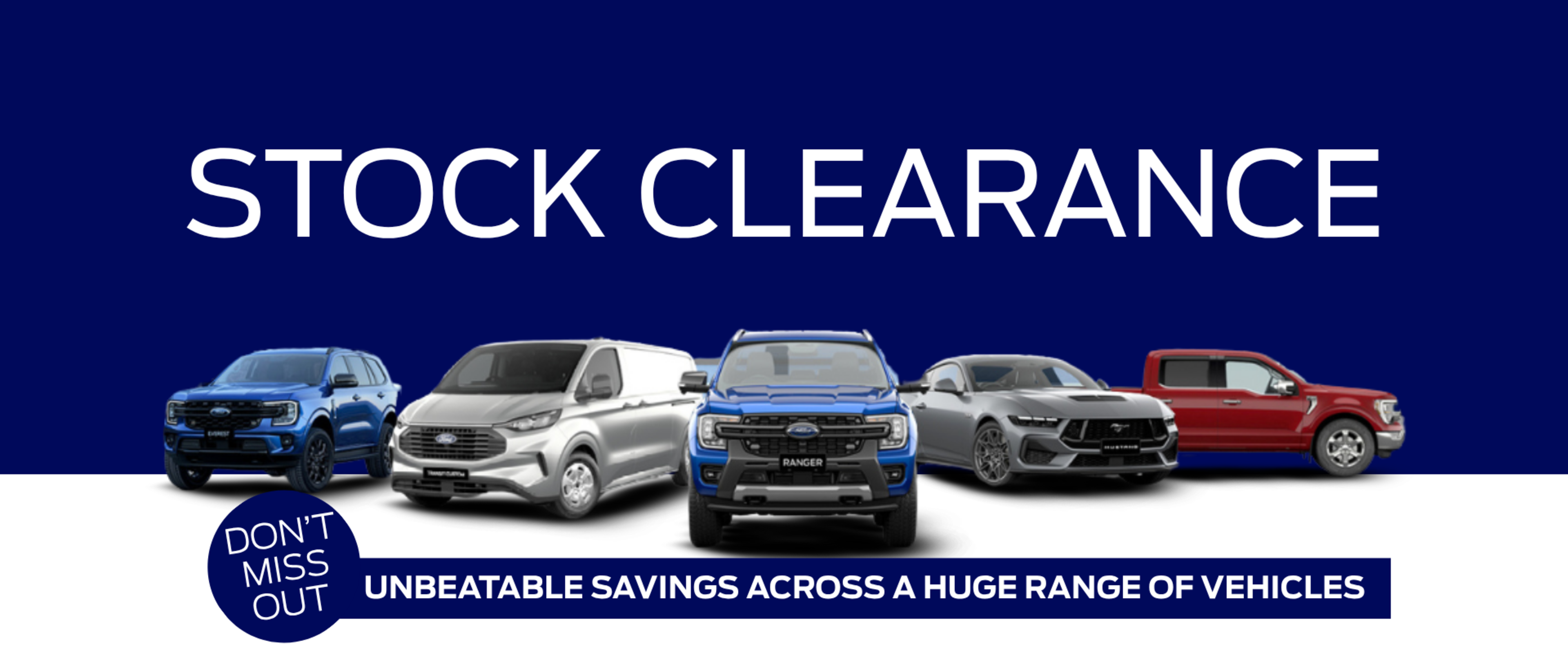 STOCK CLEARANCE
