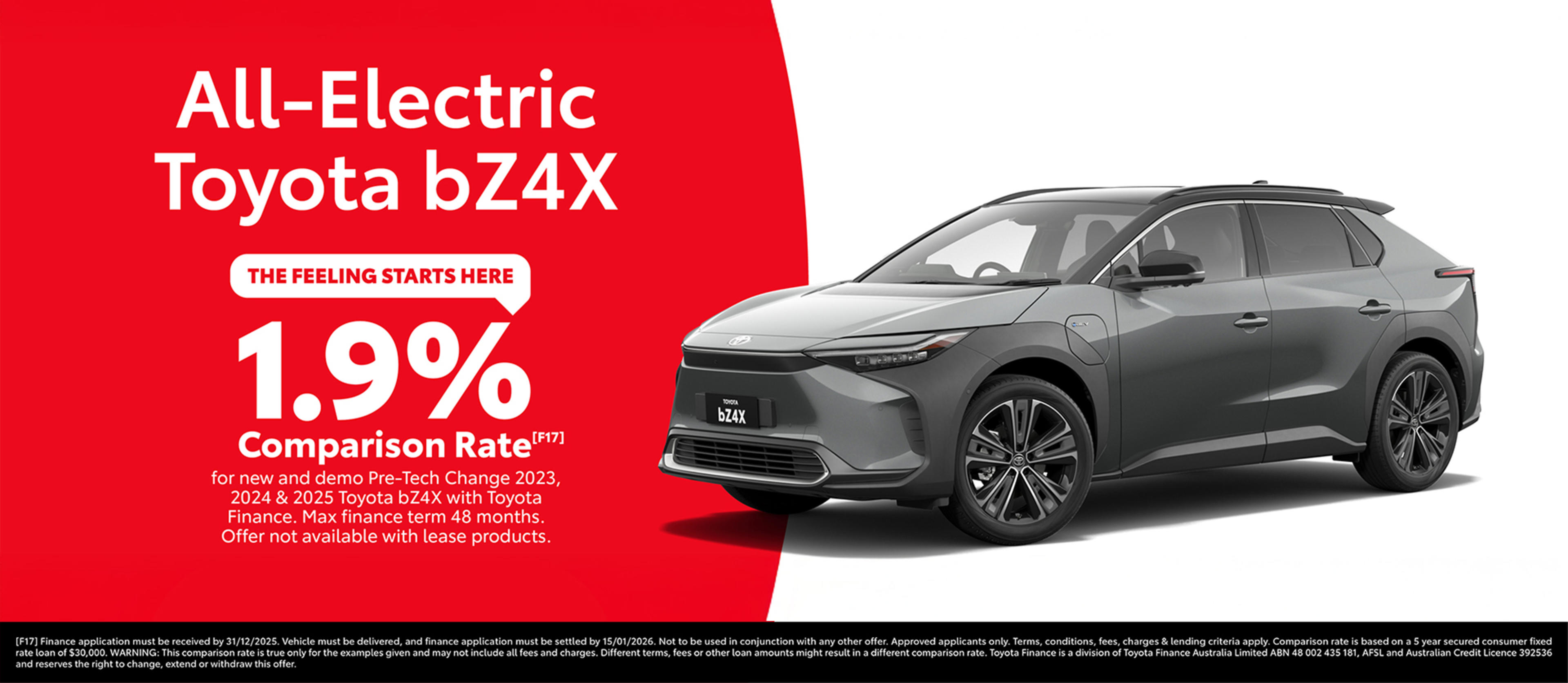 A new car promotion