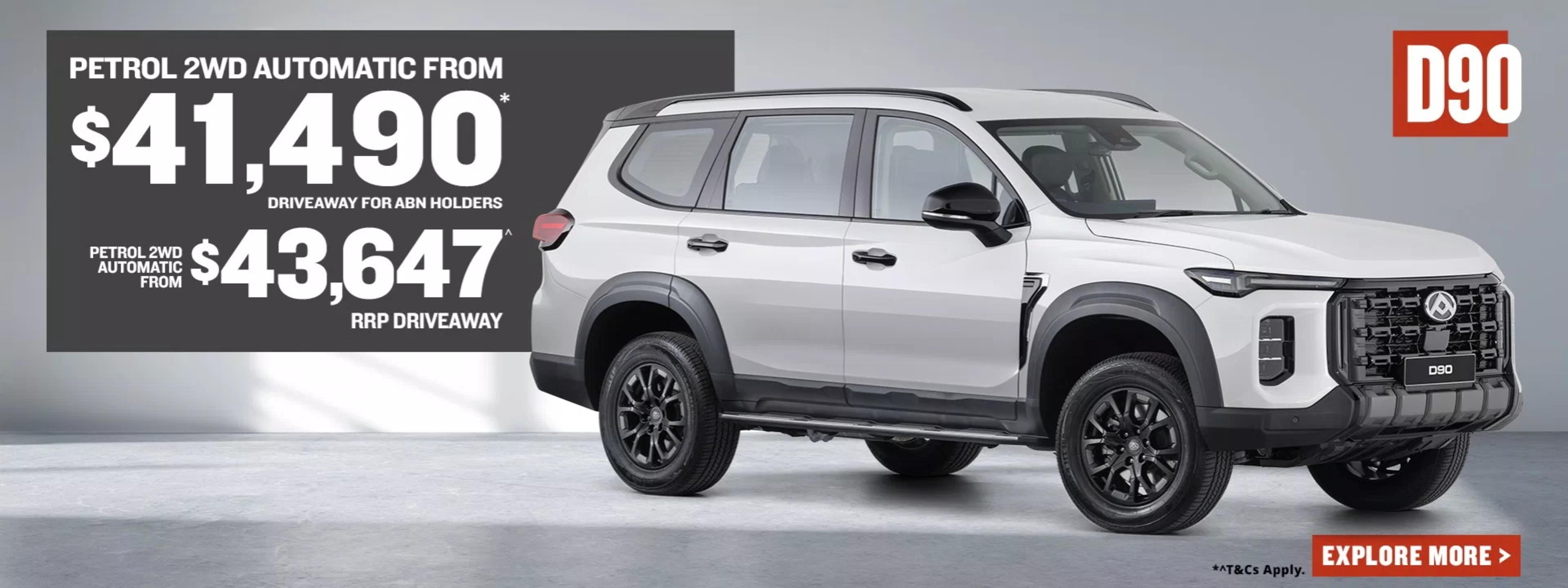 LDV D90 DAP
