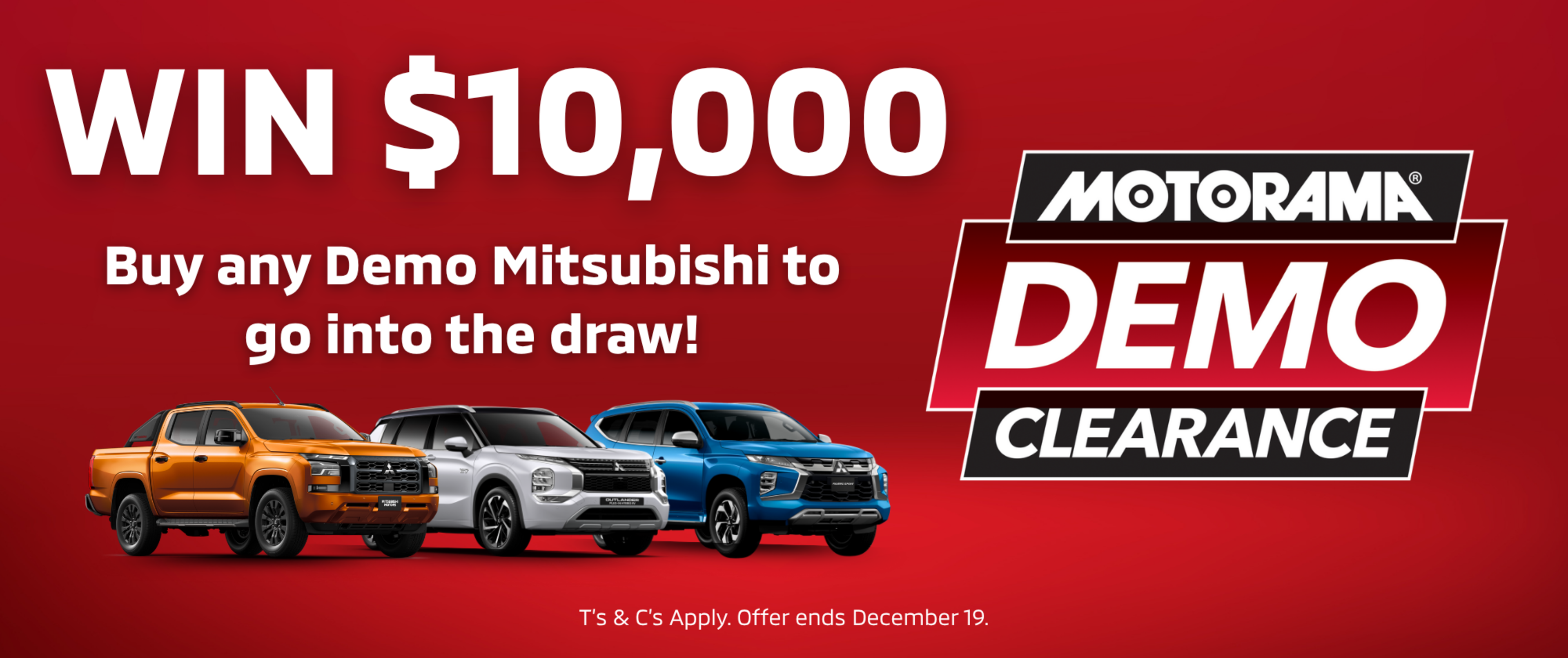 A new car promotion