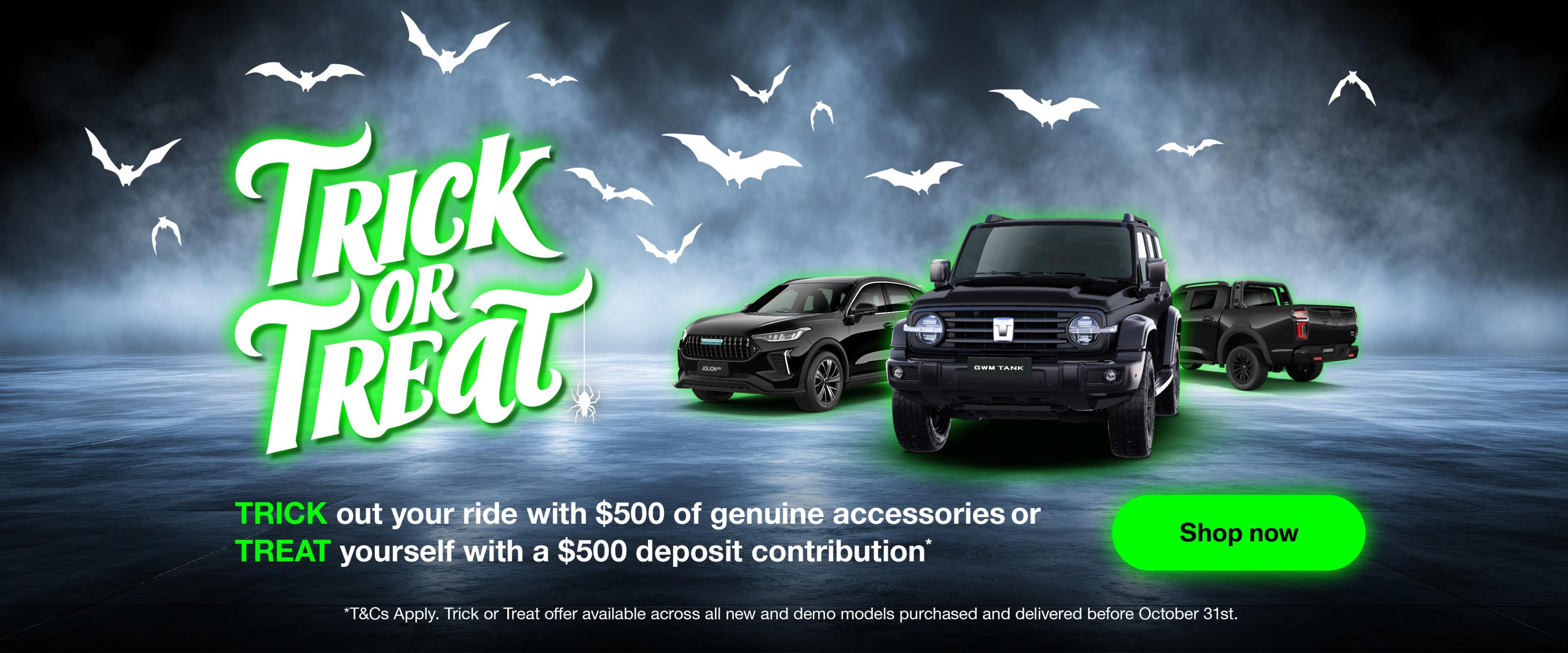 A new car promotion