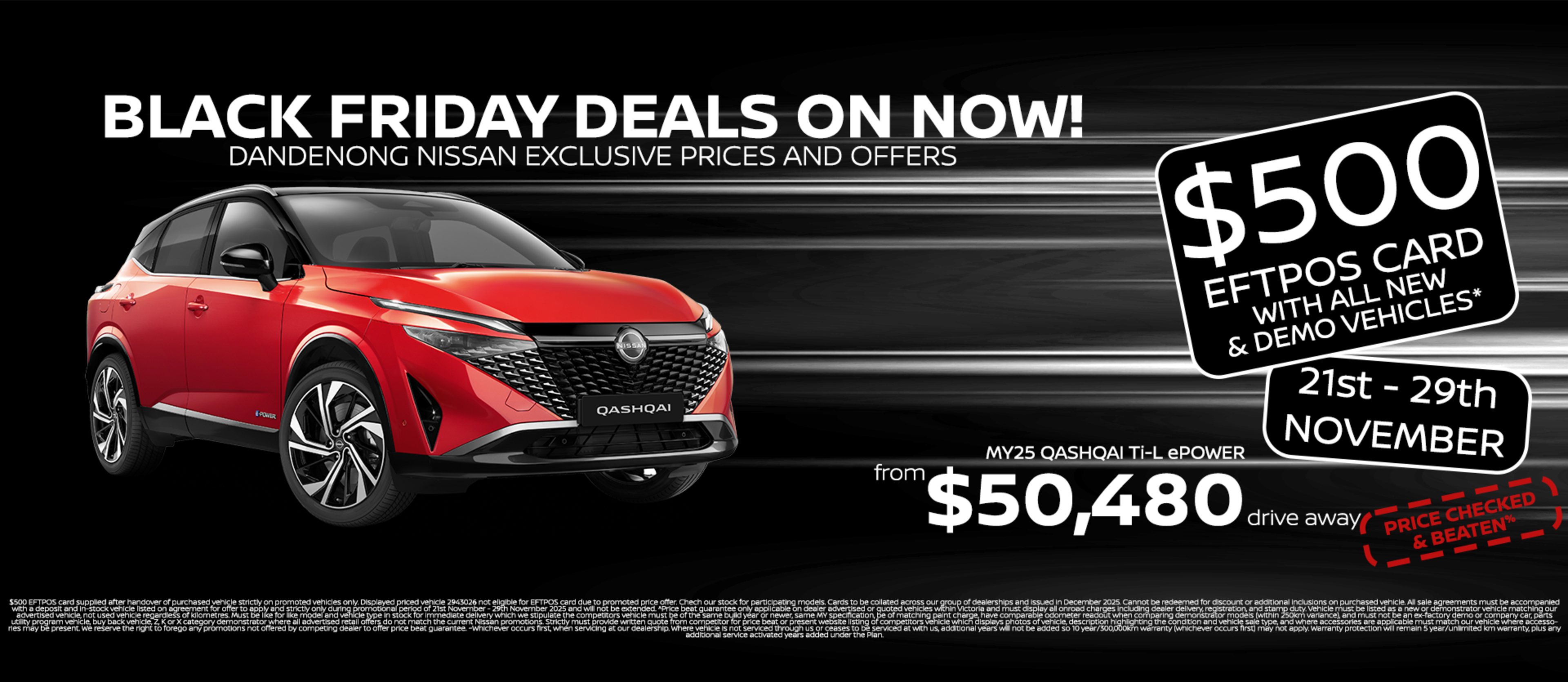 BLACK FRIDAY - QASHQAI