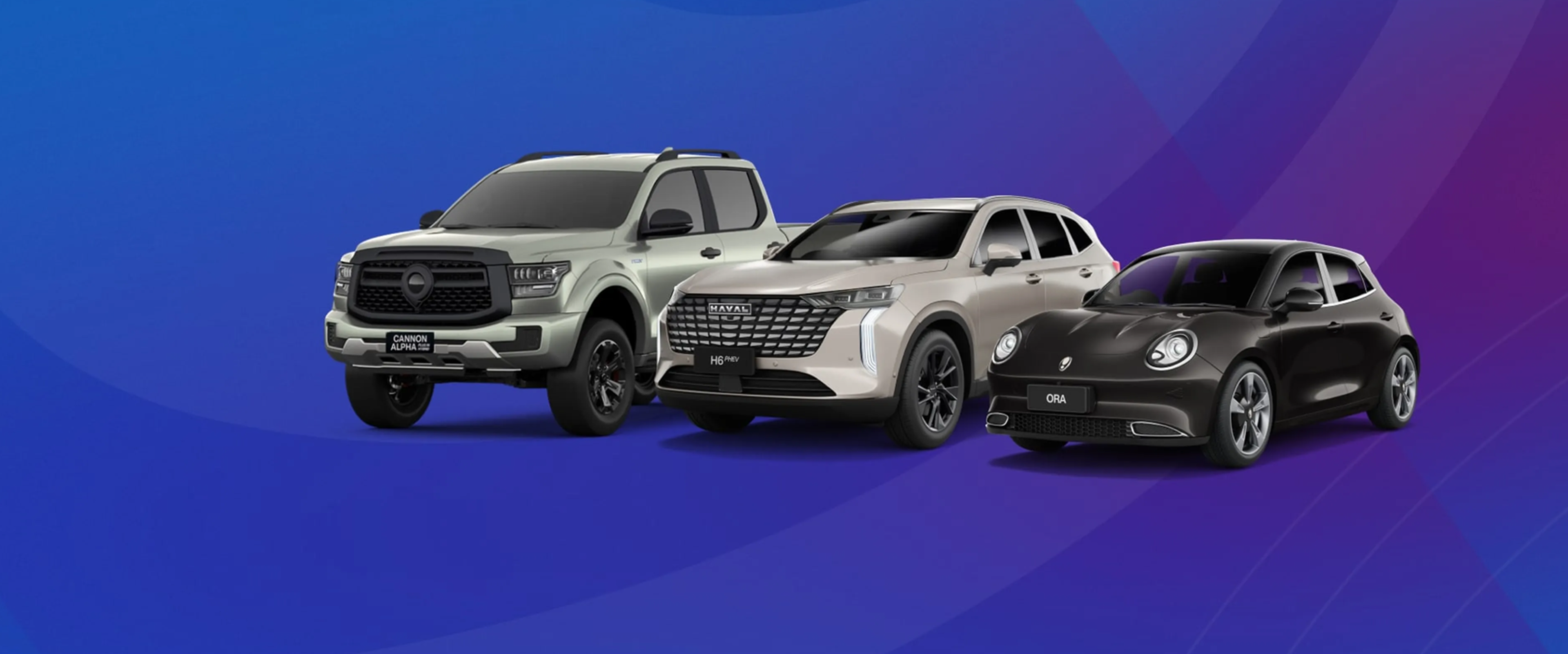 A new car promotion