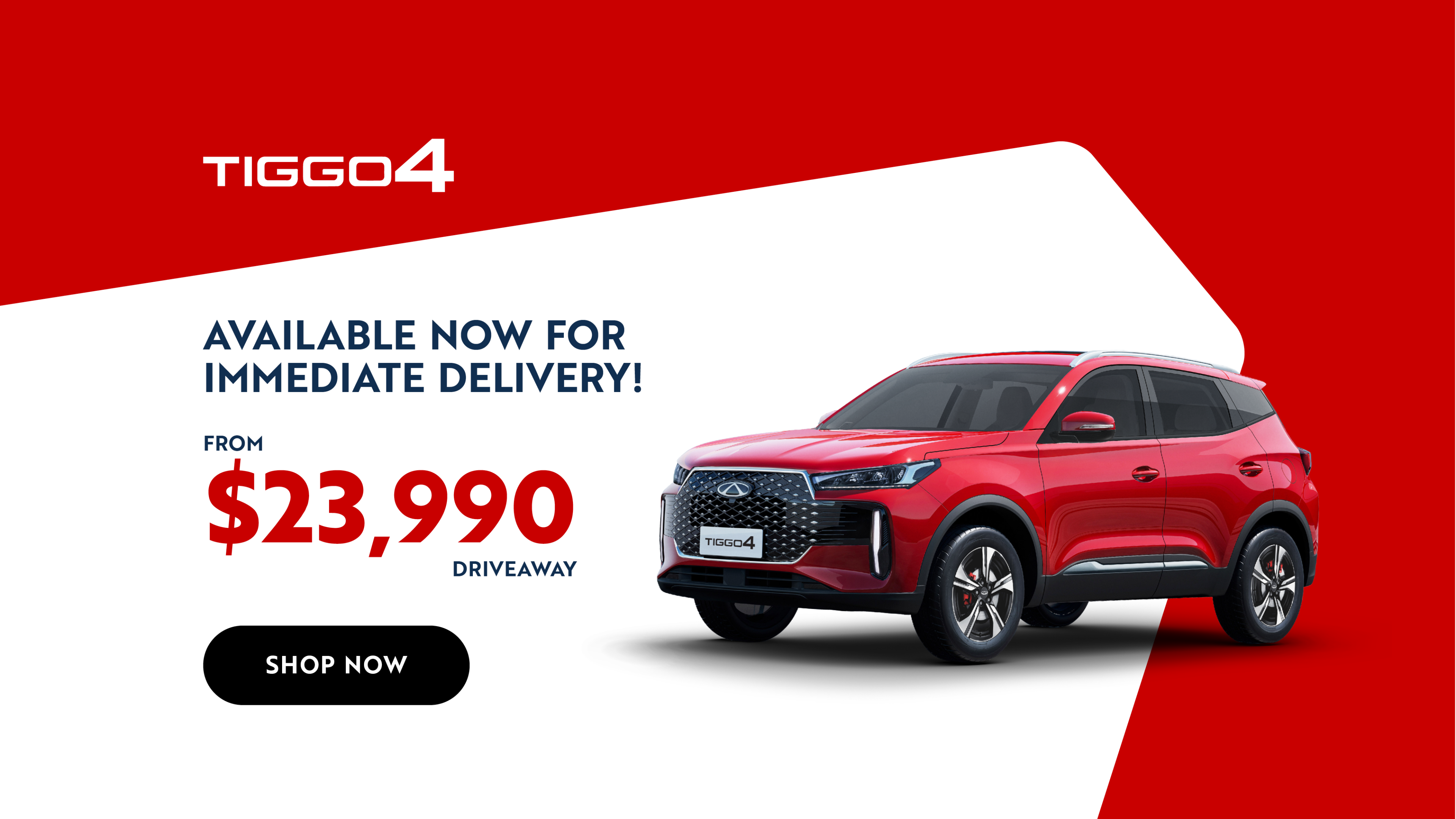 tiggo 4 