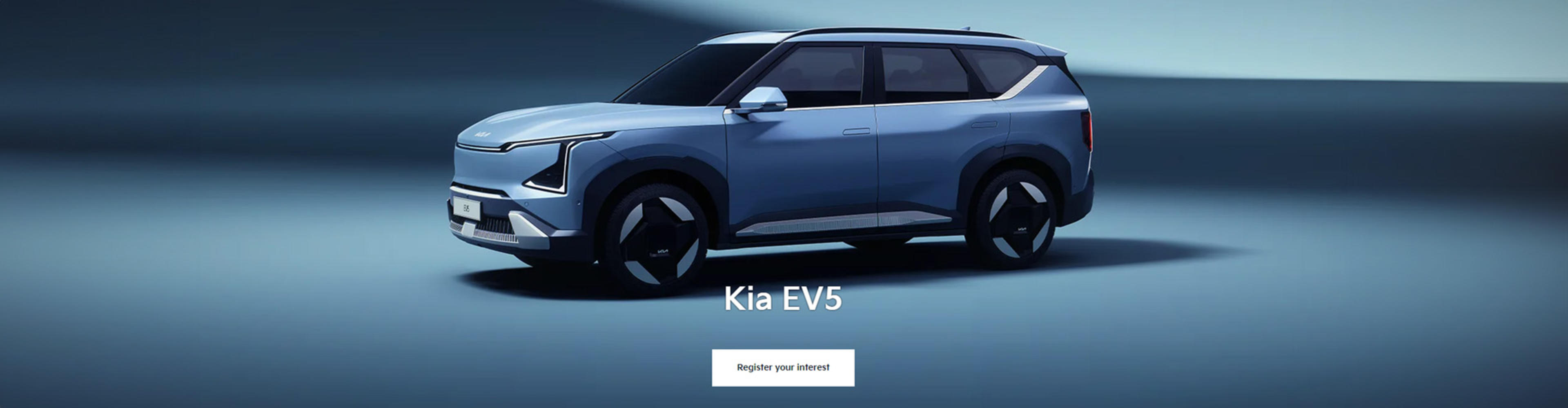 Kia EV5