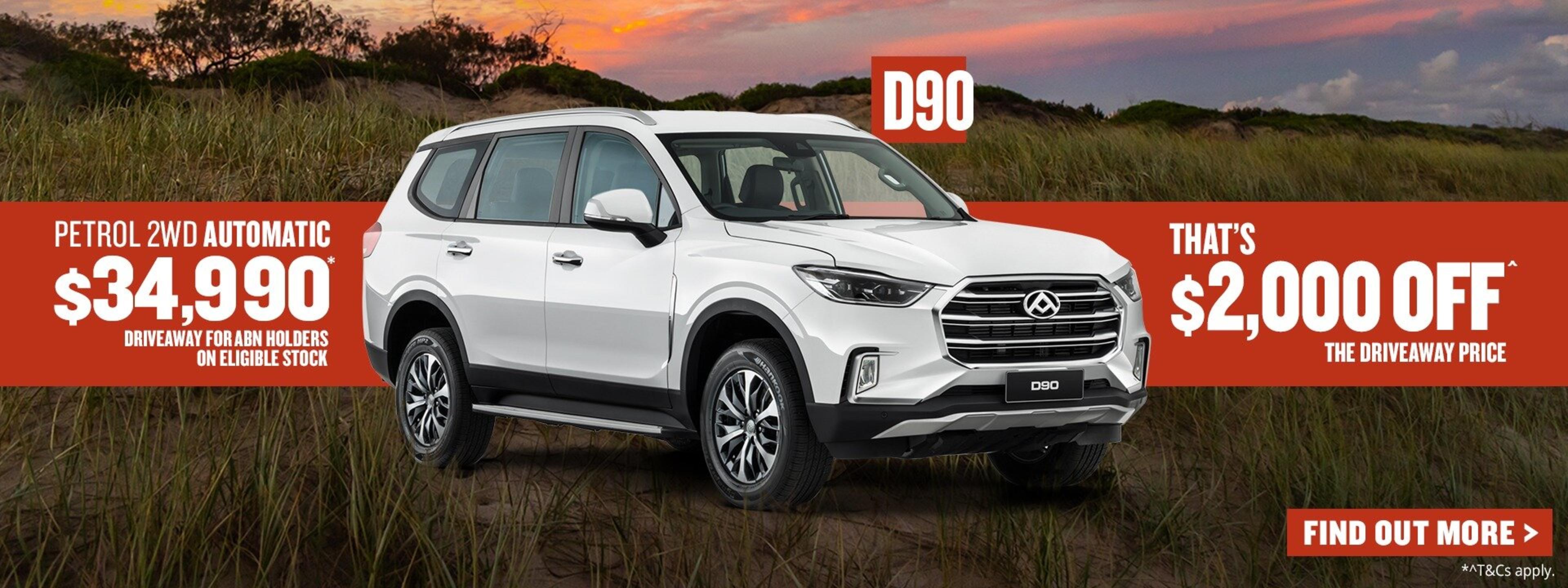Port City Autos LDV Hervey Bay New and Used Cars