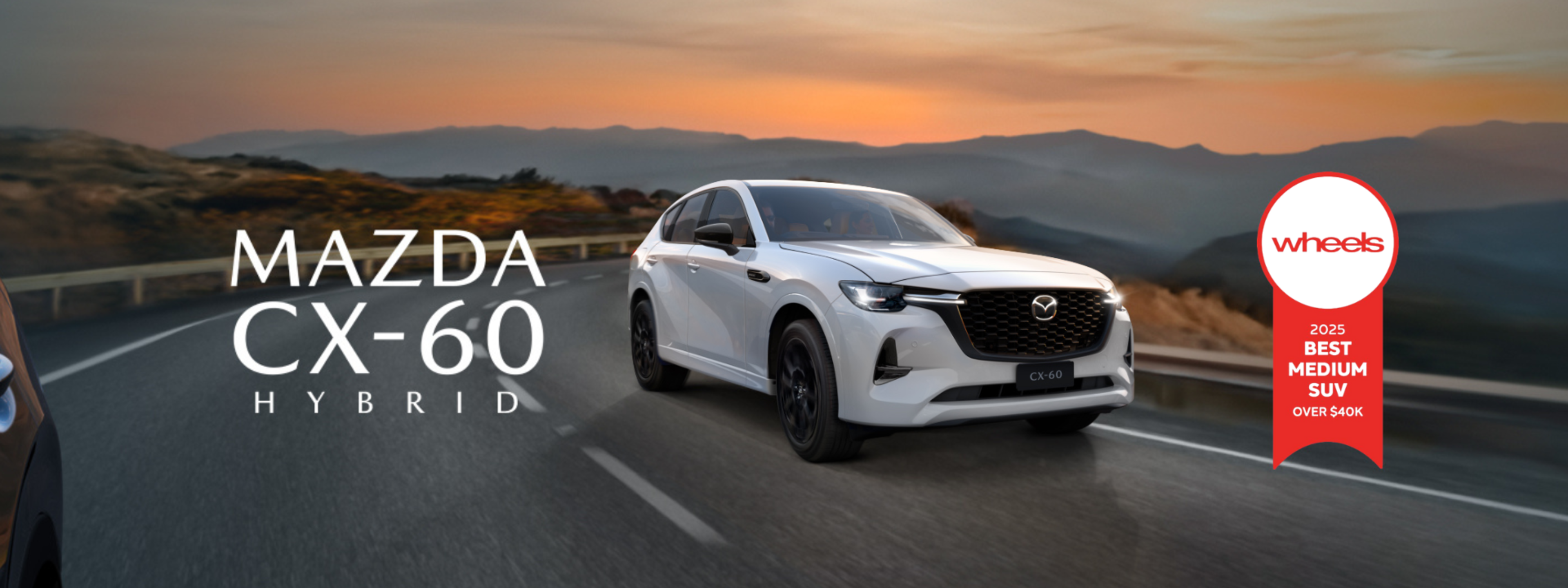 CX-60 wheels awared