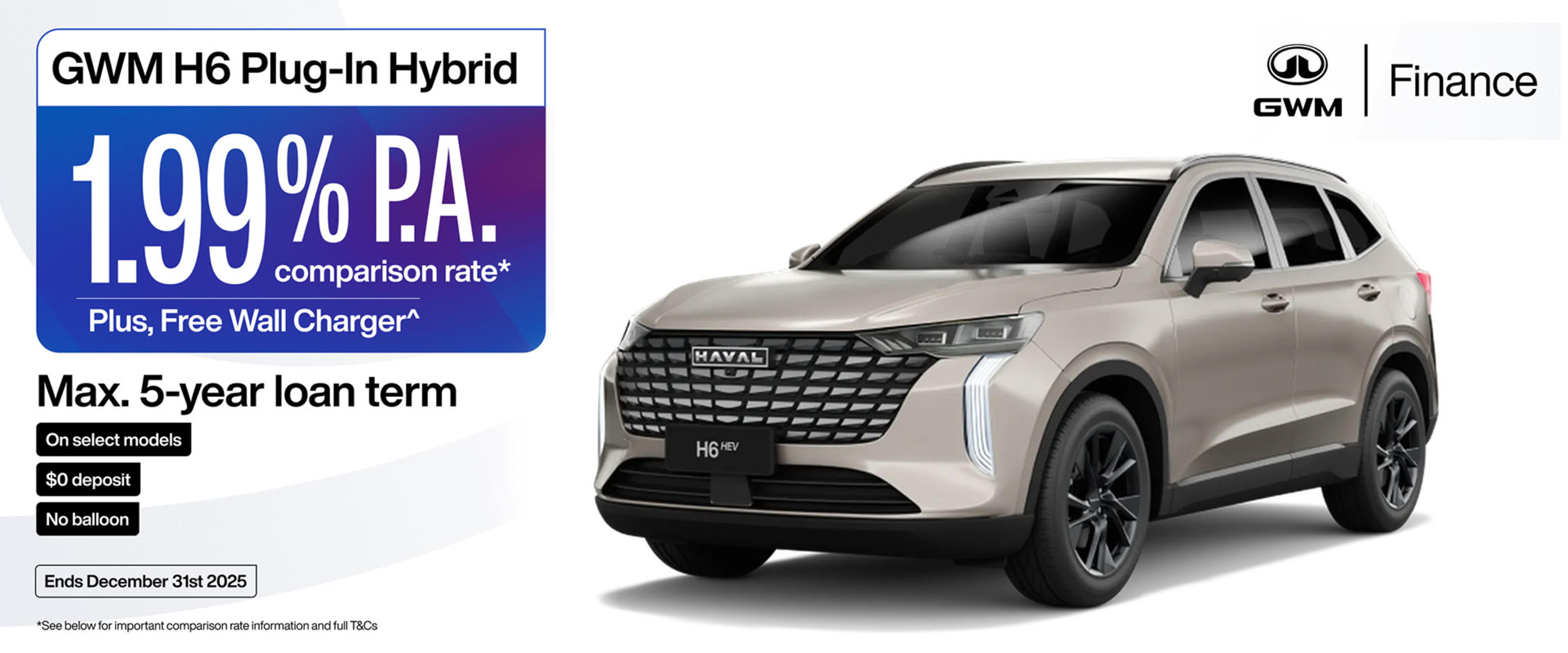 A new car promotion