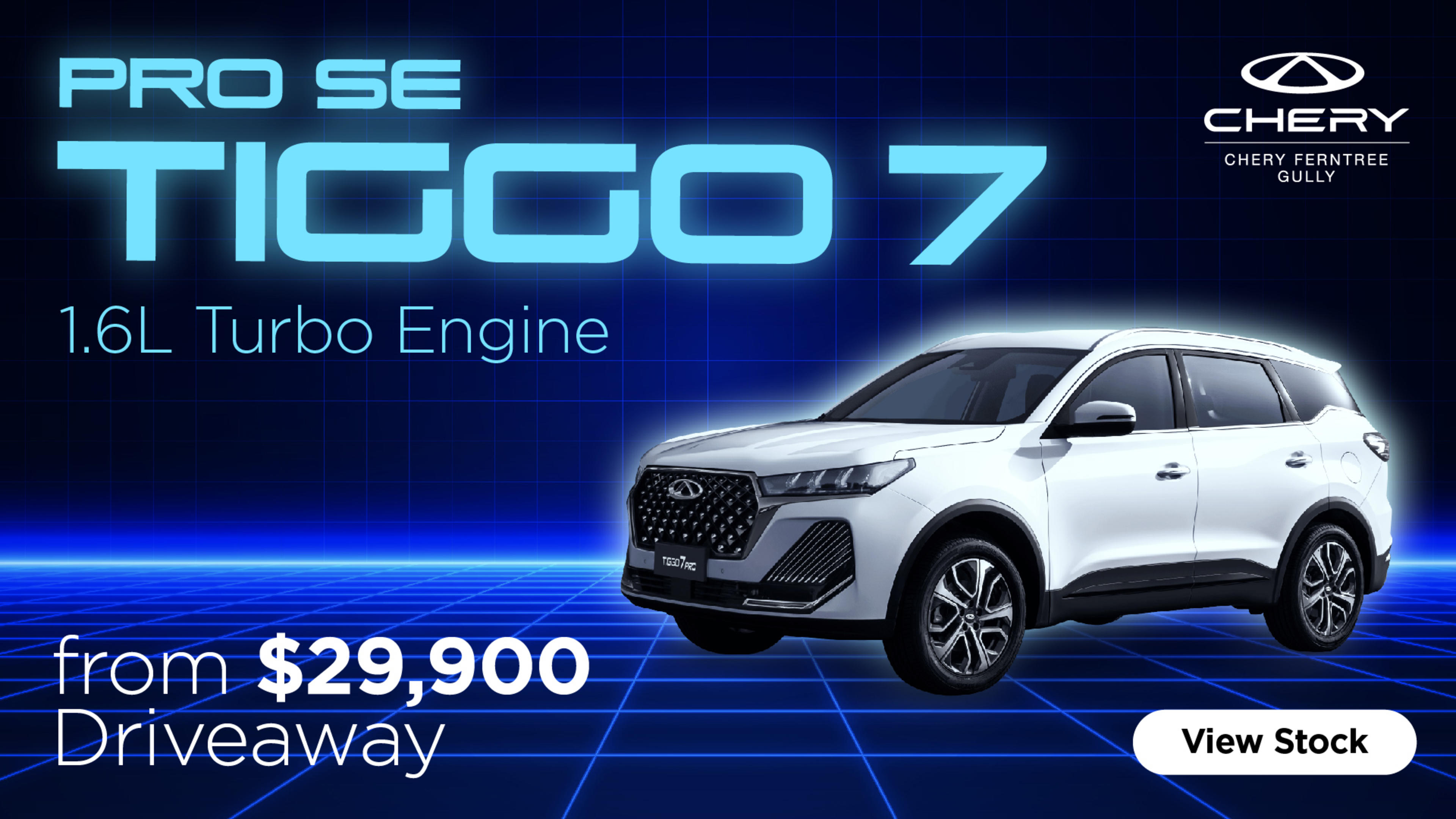 tiggo 7 pro