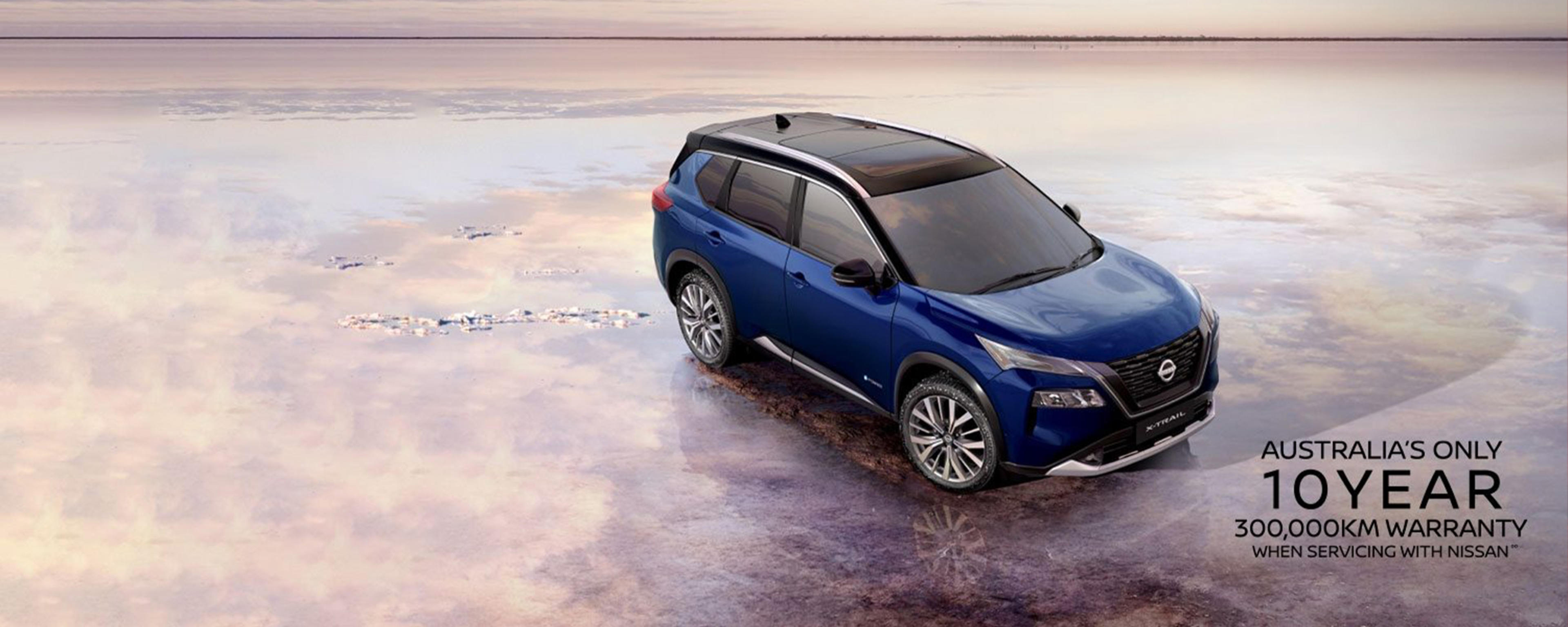X-TRAIL e-POWER