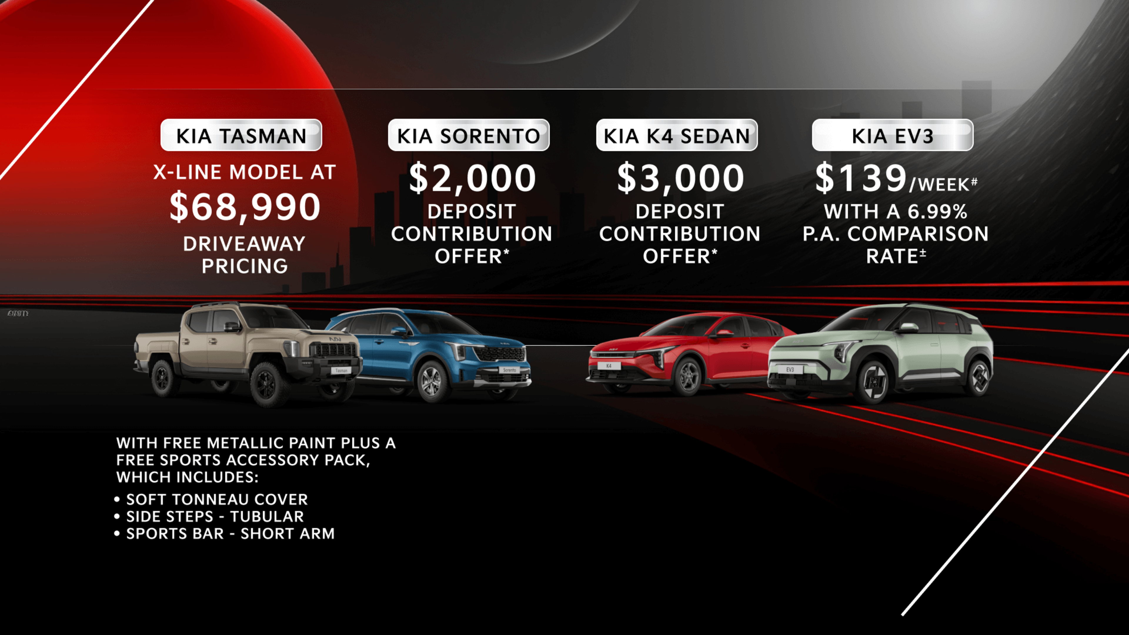 Oct Offers