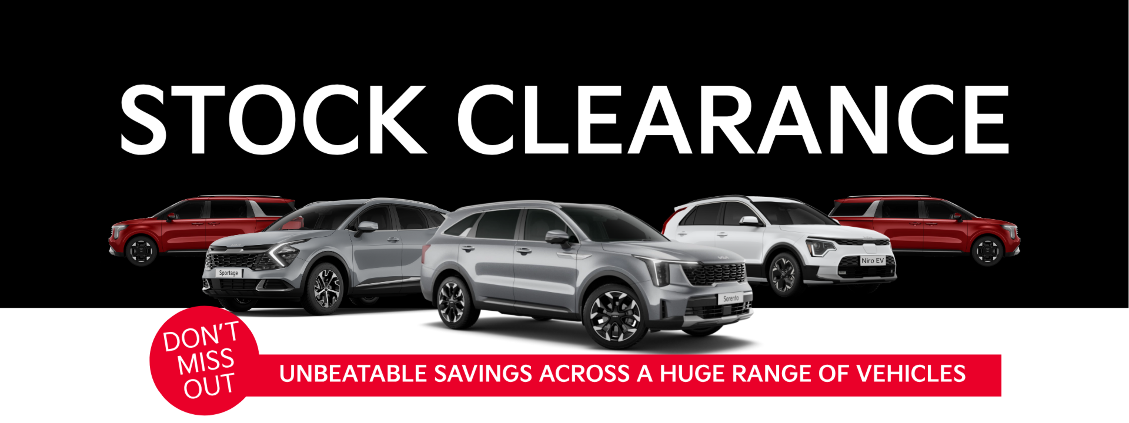 Stock Clearance