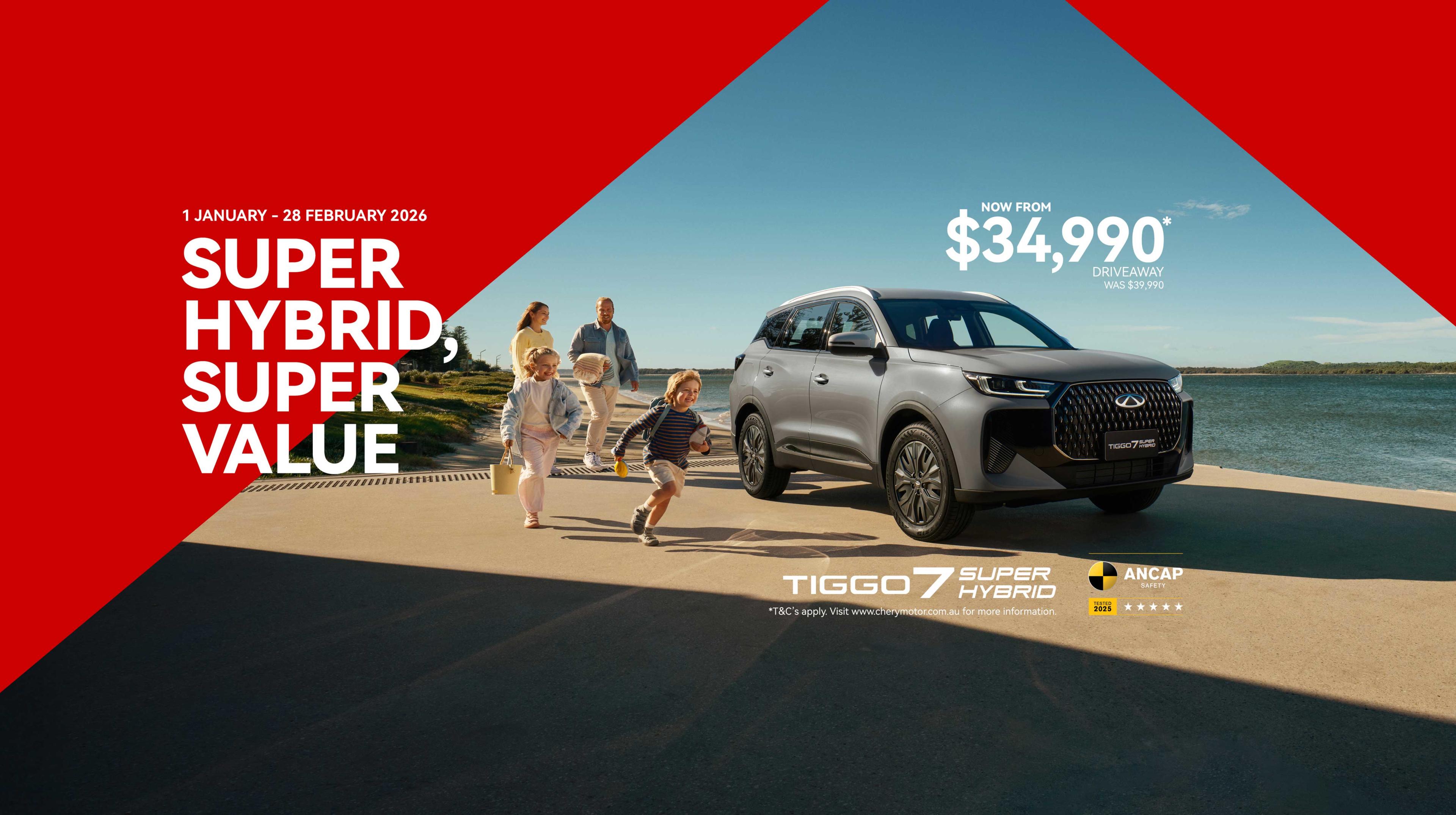 Tiggo 7 Hybrid Reduced!