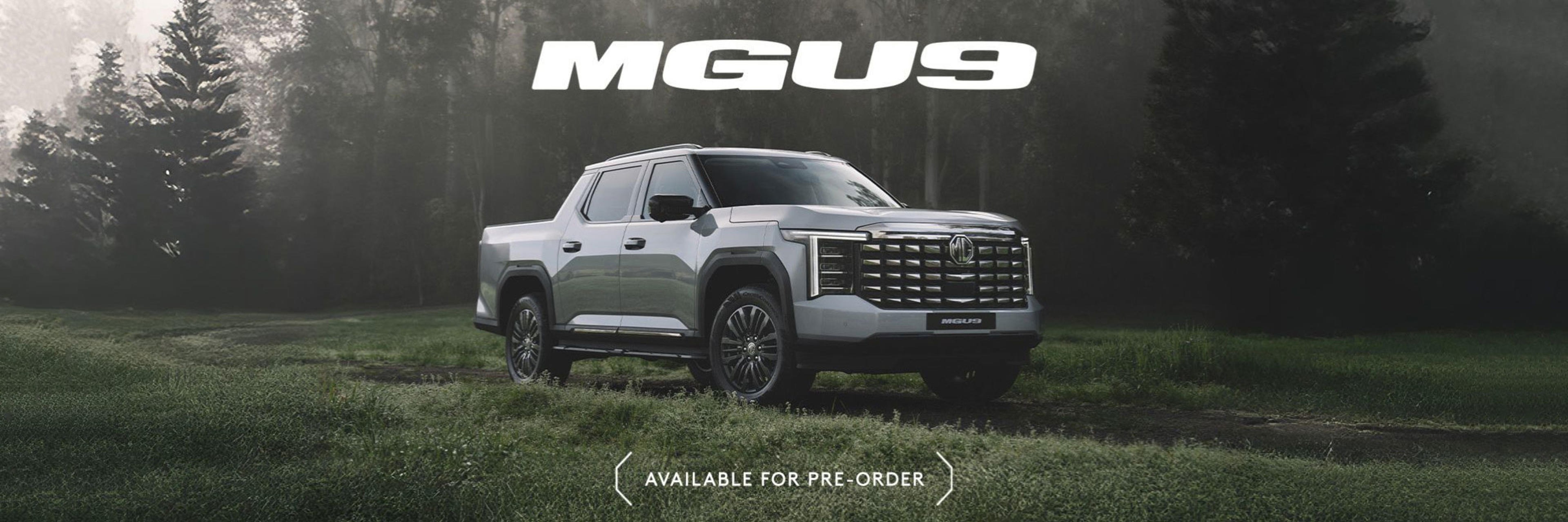 MG_U9