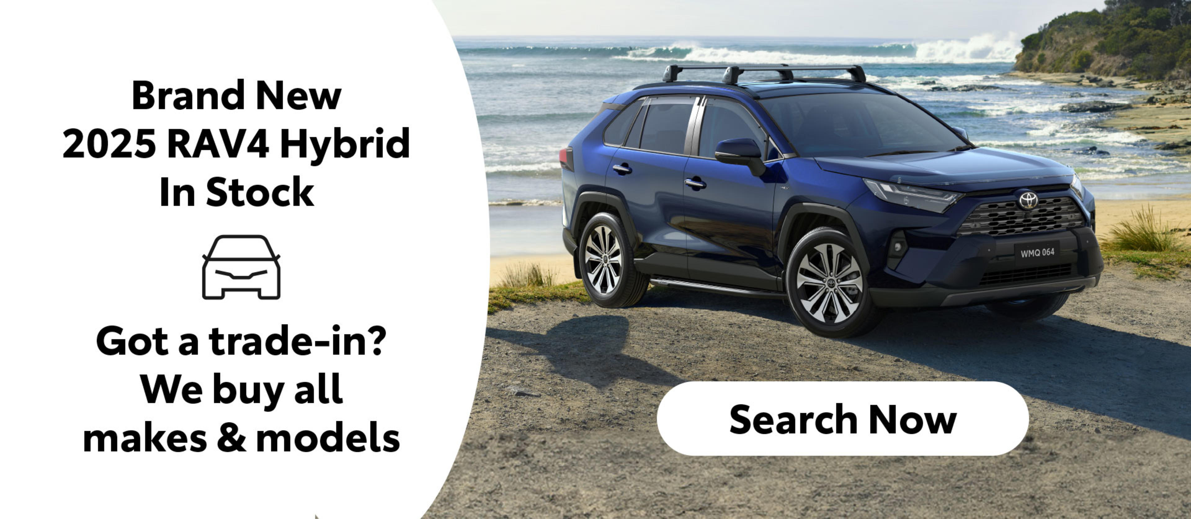 A new car promotion