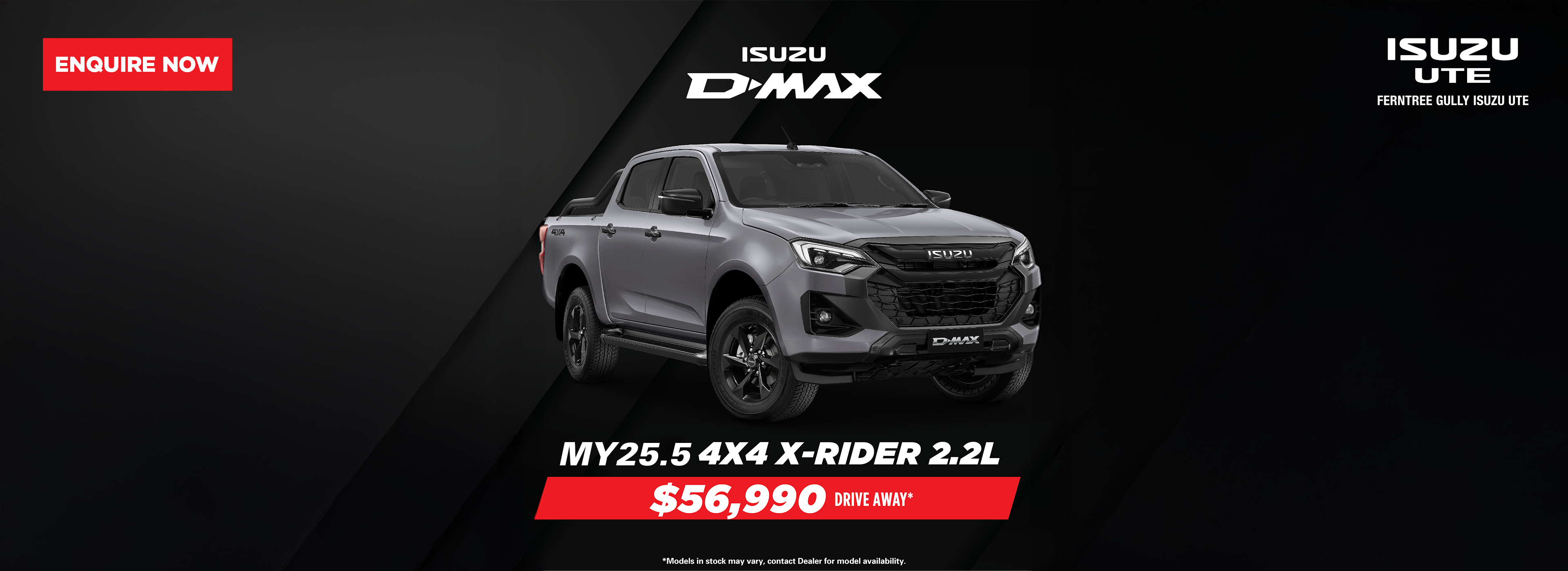 Dmax