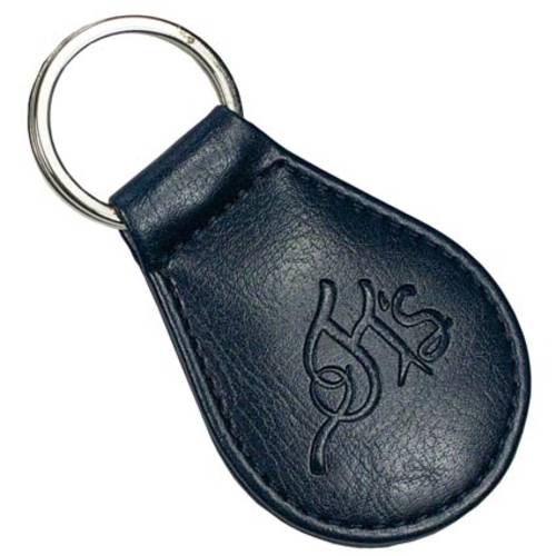 Darwin PU Leather Look Keyrings in Navy