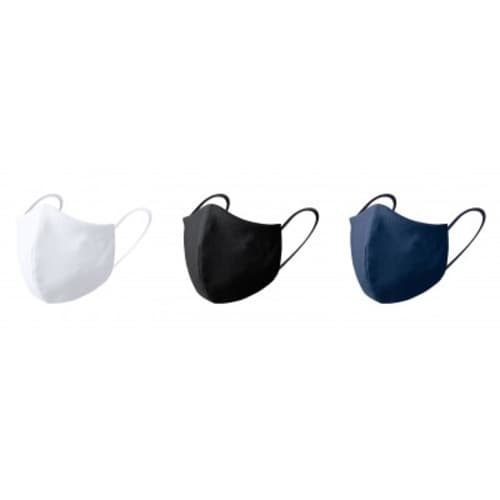 Branded Premium Face Mask in white, black & navy printed with your logo by Total Merchandise