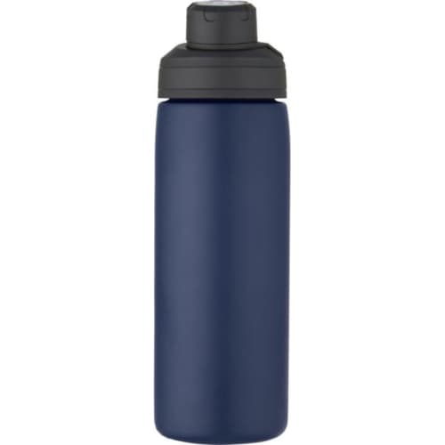 Branded CamelBak® Chute® Mag 600 ml Copper Vacuum Insulated Bottle from Total Merchandise