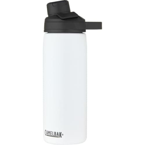 Logo branded CamelBak® Chute® Mag 600 ml Copper Vacuum Insulated Bottle from Total Merchandise