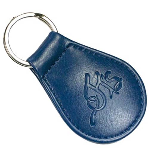 Darwin PU Leather Look Keyrings in Light Blue