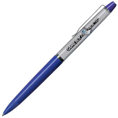 Printed Ballpens for Corporate Gifts