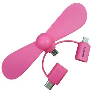Promotional 3 in 1 Smartphone Fans for business gifts