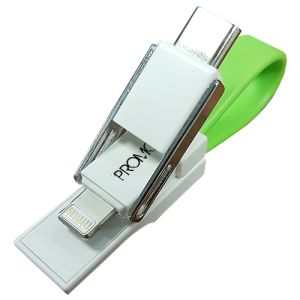 3 in 1 Mini Charging Cables