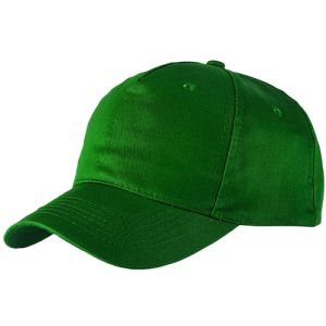 Promotional Cotton Twill Baseball Cap for events
