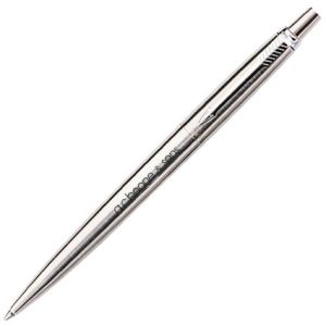 Branded Parker Jotter Steel Pen and Pencil Set for offices