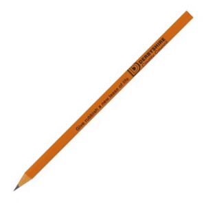 Promotional Recycled Pencil for eco friendly marketing