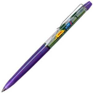 Classic Floating Pen