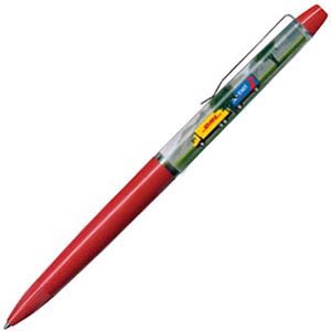 Classic Floating Pen