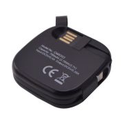 Custom branded emergency phone charger