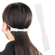 Children's Sized Face Masks with Silicone Face Mask Straps from Total Merchandise