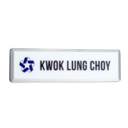 Printed Excel Staff Name Badges in rectangle shape with silver/white finish by Total Merchandise